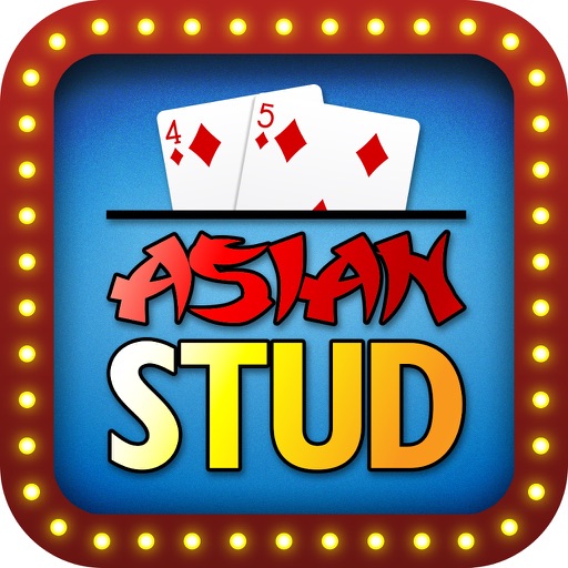 Asian Stud iOS App