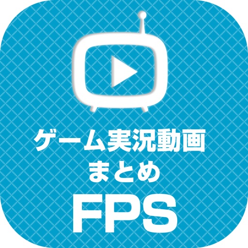 FPSゲーム実況動画まとめ