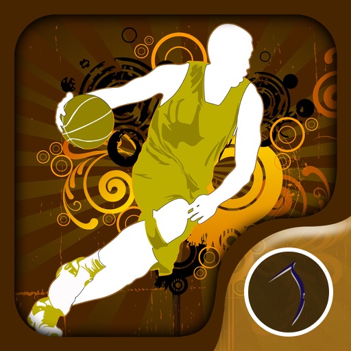 Basketball Wallpaper: Best HD Wallpapers iOS App