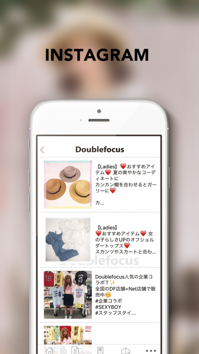 Doublefocus(ダブルフォーカス)... screenshot1