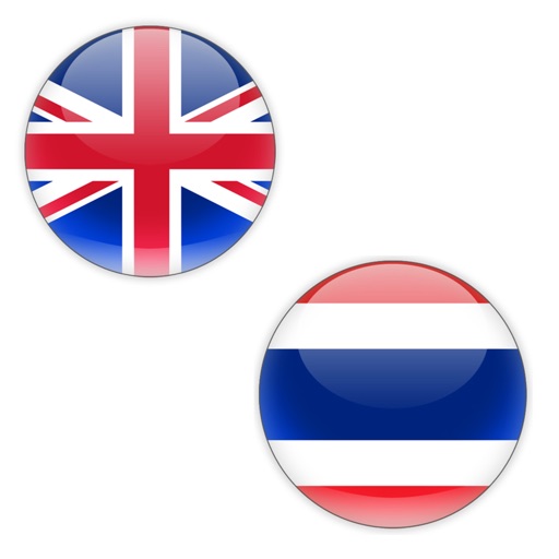 English Thai Dictionary - Learn to speak a new language icon
