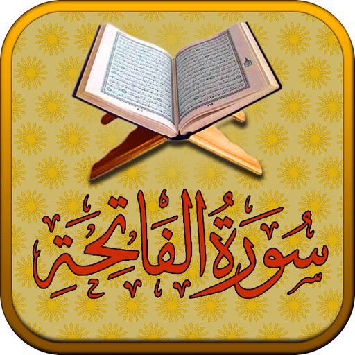 Surah No. 1 Al-Fatihah Touch Pro icon
