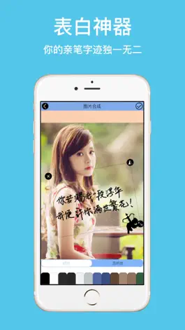 Game screenshot 喵呜相机 | 把纸上画的变成贴纸 MeowCam mod apk