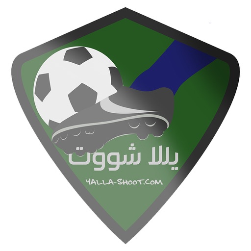 يلا شووت - متابعة أهم المباريات