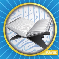 delete Tajweed Quran with Tafsir and Audio (القران الكريم تجويد)