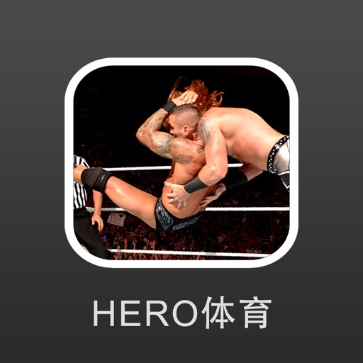 HERO体育 for WWE - 美国职业摔角联盟粉丝必备、高清摔跤娱乐比赛视频全集 icon