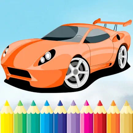Sports Car Racing Coloring Book - Drawing and Painting Vehicles Game HD, All In 1 Series Free For Kid Cheats