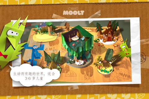 Paper Tales screenshot 2