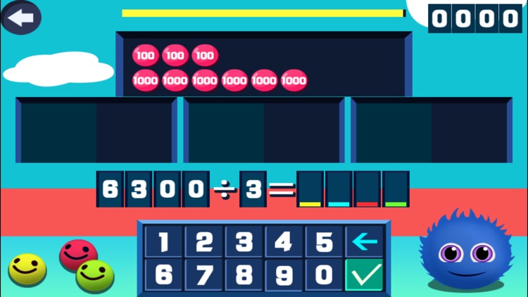 口算除法 screenshot-3