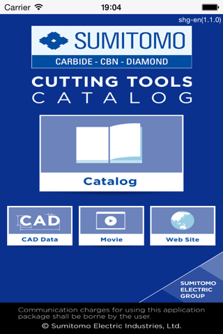 Cutting Tool Catalog（SHG) screenshot 3