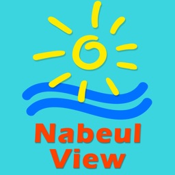 Nabeul View