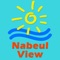 Explore Nabeul with this unique, easy to use application