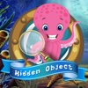 500 Plus Under Water Hidden Object