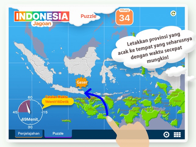 Jagoan Indonesia(圖1)-速報App