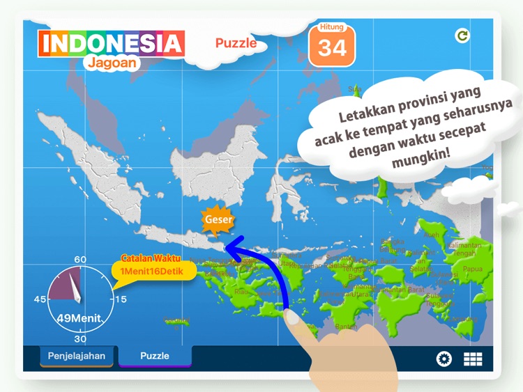 Jagoan Indonesia screenshot-0