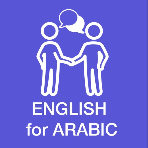 تعلم الإنجليزية Learn to Speak English for Arabic Speakers icon