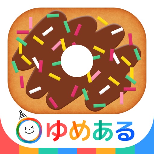 わたしのドーナツ （有料版） icon