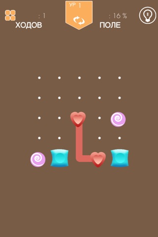 Match The Candies - cool brain training puzzle game screenshot 3