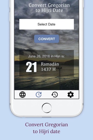 Hijri | Date Converter screenshot 4