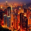 Hong Kong Photos & Videos | Watch and learn about the great financial center of Asia