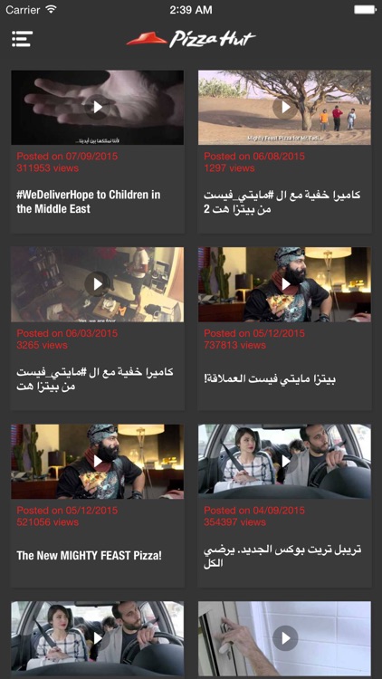 Pizza Hut KSA