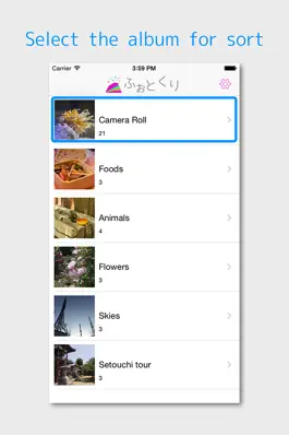 Game screenshot Photokuri mod apk