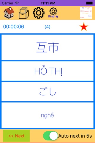 Learn japanese kanji pro screenshot 4