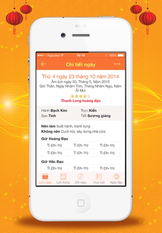 Ngày Đẹp - Lịch Vạn Niên, Xem Ngày Tốt, Lịch Việt screenshot 3