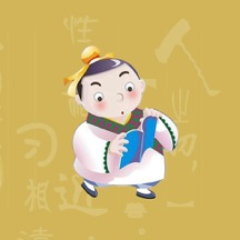 三字经有声同步书香云集快乐家 新华字典学汉语成语汉字王国