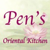 Pen's Oriental Kitchen - Purcellville Online Ordering