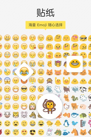 EmojiCam - Emojis & Stickers screenshot 2