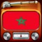 Meilleure Chaîne Radio Maroc  راديو المغرب : الإذاعات المغربية