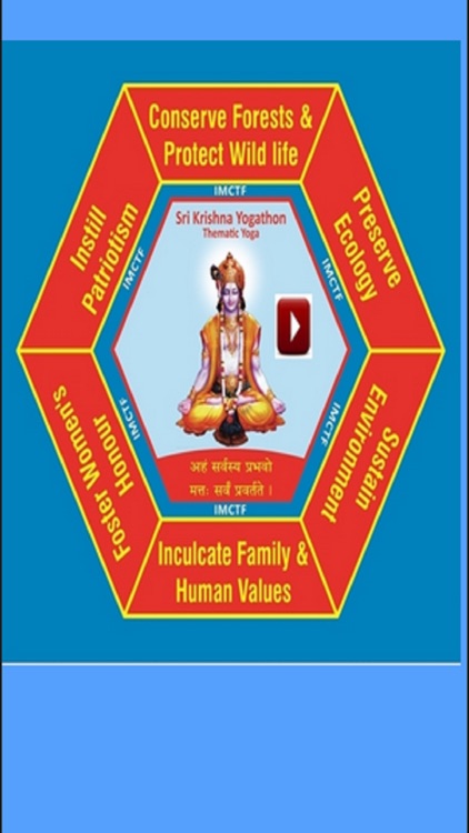 Sri Krishna Yogathon—Thematic Yoga