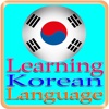 Learning Korean Language Pro