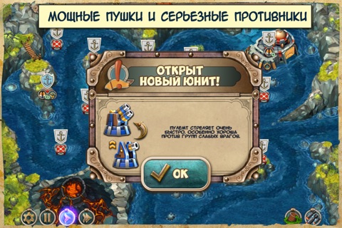Iron Sea Defenders TD screenshot 3
