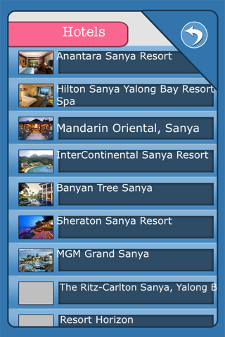 Sanya Islans Offline Map Travel Guide screenshot 4