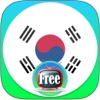 Korea TV Free - 한국어 텔레비전