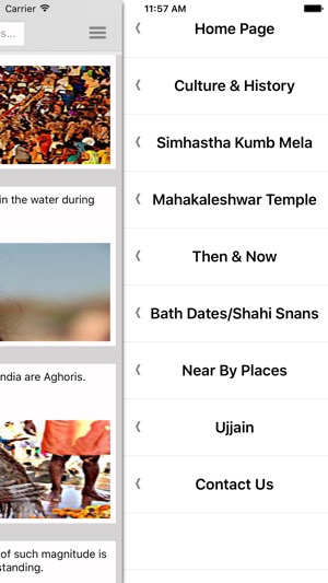 Ujjain Simhastha2016(圖4)-速報App