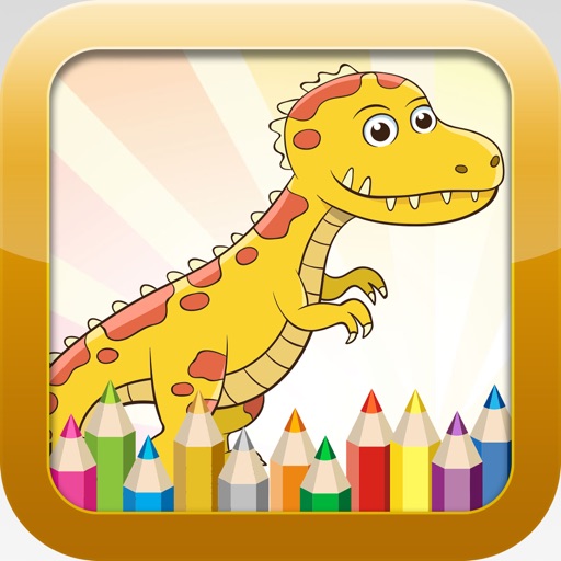 恐竜ぬりえ帳 教育ぬりえゲーム無料 子供と幼児のための Iphone Ipadアプリ アプすけ