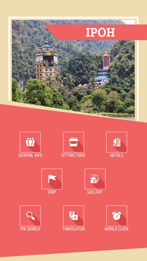 Ipoh City Guide(圖2)-速報App