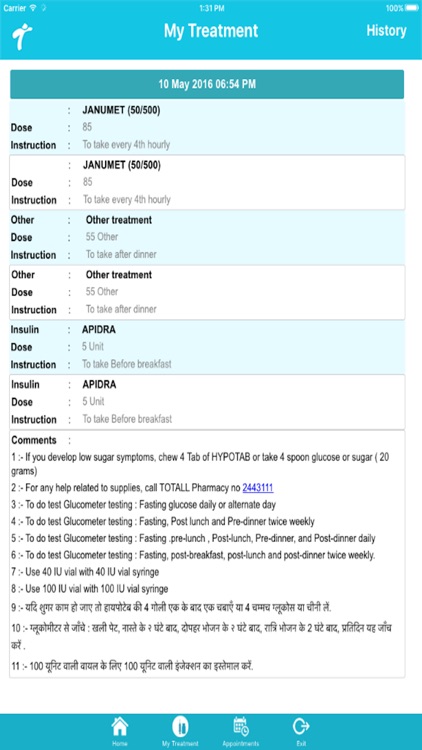 TOTALL Touch screenshot-3