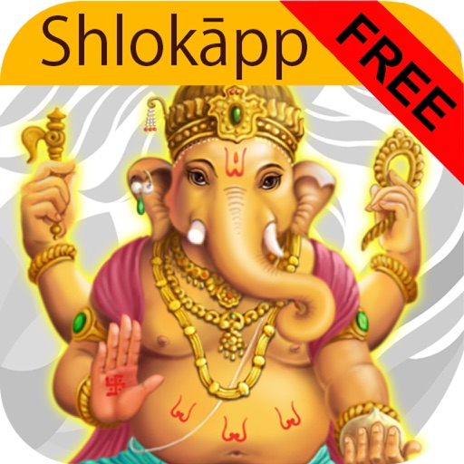 ShlokApp Ganpati iOS App