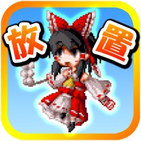 Speed tapping idle RPG for touhou [Free titans clicker app] apk