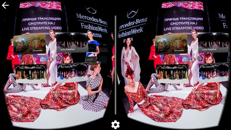 MBFW VR