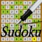 Sudoku ~ Free