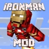 MOD FOR IRONMAN MINECRAFT PC EDITION - MODS POCKET GUIDE