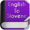 English to Solvene