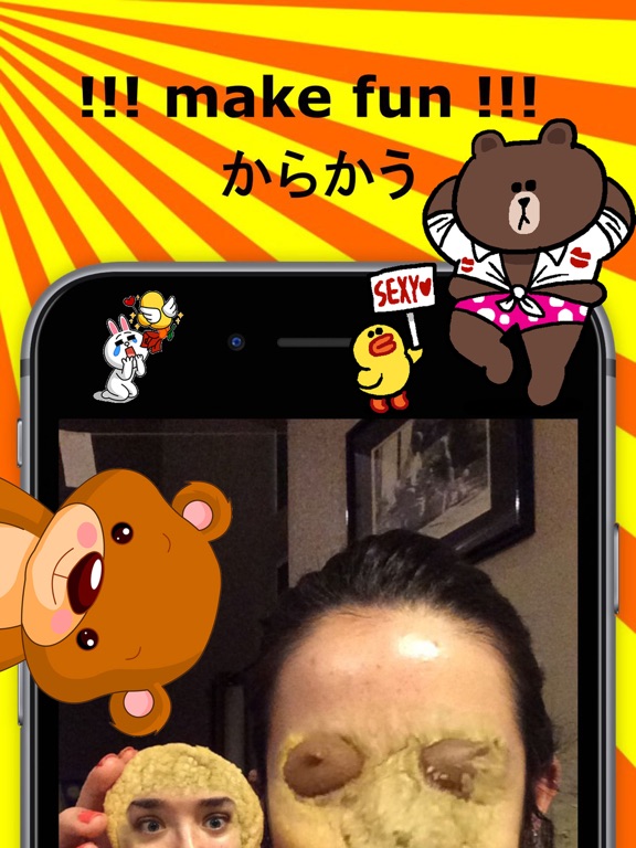 Line CameraとSnapchatのためのスナップフェイススワップ - マスクのアニメーションステッカーやエフェクトエディタのHD無料壁紙のおすすめ画像2