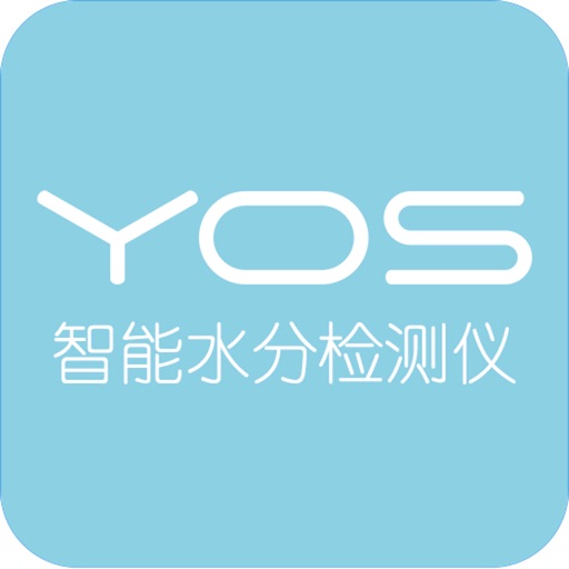 YOS-肌肤健康助手