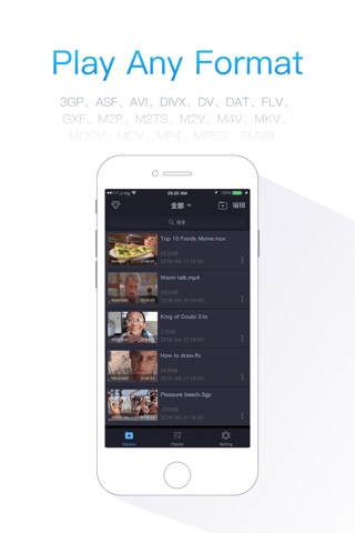 Media Player - Play Videos & Movies in All Formats screenshot 2